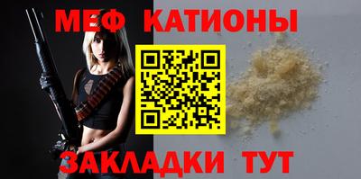 трава Бузулук