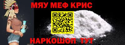 трава Бузулук