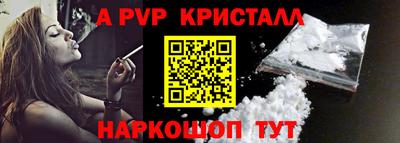 гашик Бугуруслан