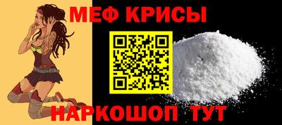 гашик Бугуруслан