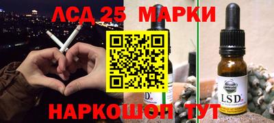 гашик Бугуруслан