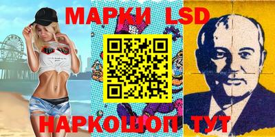 гашик Бугуруслан