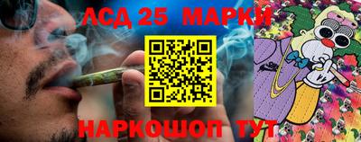 гашик Бугуруслан
