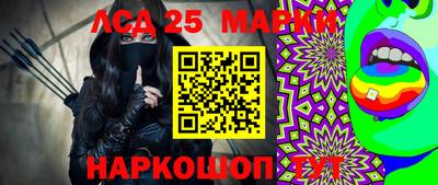 гашик Бугуруслан