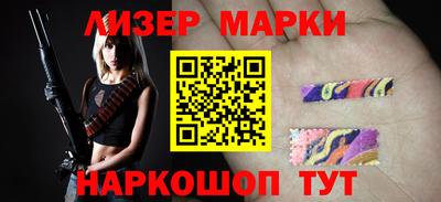трава Бузулук