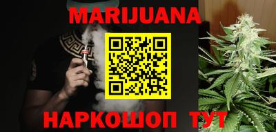 гашик Бугуруслан