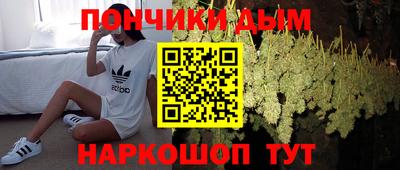 гашик Бугуруслан
