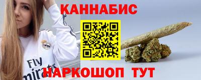 гашик Бугуруслан