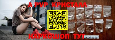 гашик Бугуруслан