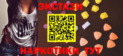 гашик Бугуруслан