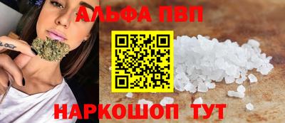 трава Бузулук