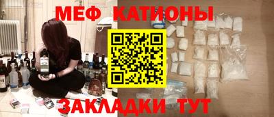 трава Бузулук