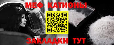 трава Бузулук