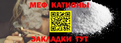 гашик Бугуруслан